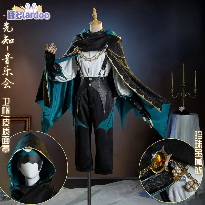 Game Identity V Eli Clark Seer Cosplay Costume Concert Uniform Halloween Carnival Party Christmas Play Role Clothes Clothing
Game Identity V Eli Clark Seer Cosplay Costume Concert Uniform Halloween Carnival Party Christmas Play Role Clothes Clothing