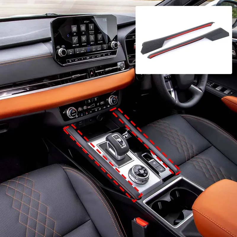 For Mitsubishi Outlander 2023+ central control gear trim, both sides of gearbox decoration, carbon fiber pattern, ABS 2pcs
For Mitsubishi Outlander 2023+ central control gear trim, both sides of gearbox decoration, carbon fiber pattern, ABS 2pcs