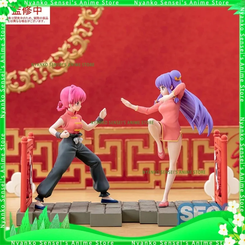 In Stock SEGA Luminasta Ranma1/2Ranma Shampoo&Tendou Akane Premium Figures Anime Models Toy Doll Decorative Ornament Collectible
In Stock SEGA Luminasta Ranma1/2Ranma Shampoo&Tendou Akane Premium Figures Anime Models Toy Doll Decorative Ornament Collectible