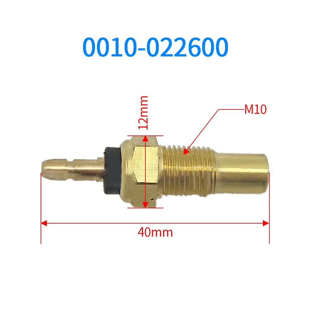 Linhai 250 260 300 400 Water Temperature Sensor 22014 For Linhai Yamaha Keeway Jinlang Feishen Scooter ATV 170M.1.4
Linhai 250 260 300 400 Water Temperature Sensor 22014 For Linhai Yamaha Keeway Jinlang Feishen Scooter ATV 170M.1.4