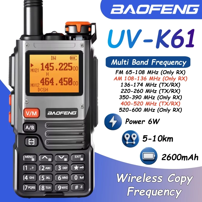 Baofeng Uv-K61 Am Band 6 Вт рация 999 каналов 2600 мАч беспроводная частота копирования двусторонняя радиостанция Type-C любительская радиостанция кемпинг
Baofeng Uv-K61 Am Band 6 Вт рация 999 каналов 2600 мАч беспроводная частота копирования двусторонняя радиостанция Type-C любительская радиостанция кемпинг