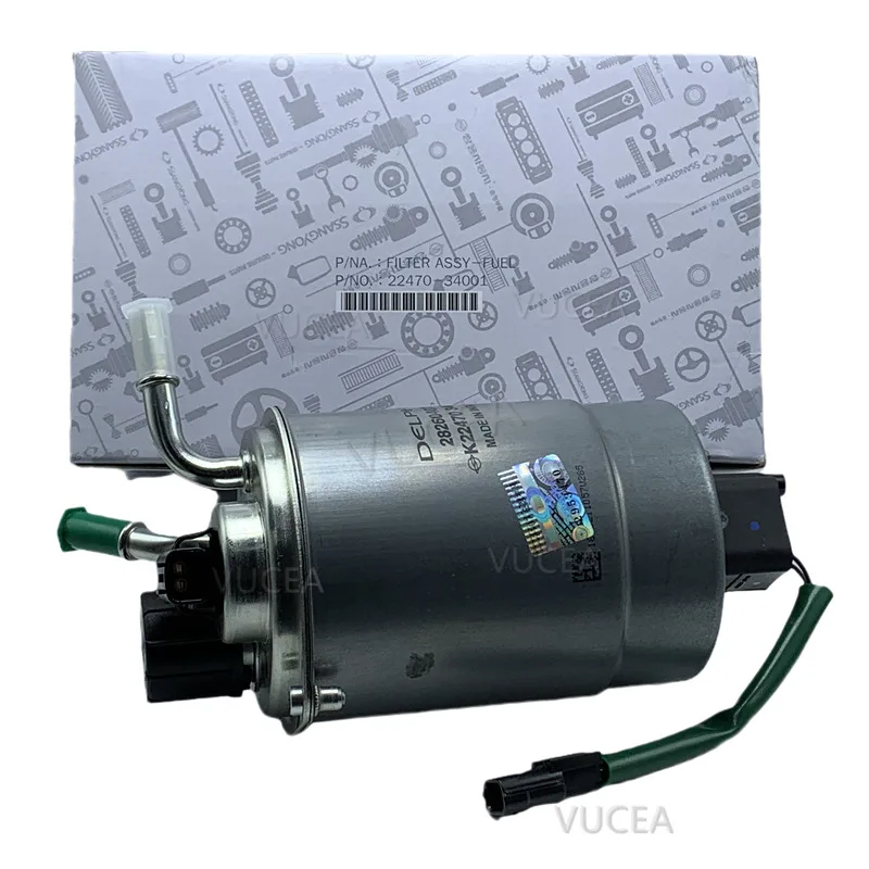 2247034000 2247034001 New Genuine Diesel Fuel Filter For 2014 Ssangyong Actyon Rexton W + D20 Stavic 2.0T Korando C TURISMO
2247034000 2247034001 New Genuine Diesel Fuel Filter For 2014 Ssangyong Actyon Rexton W + D20 Stavic 2.0T Korando C TURISMO