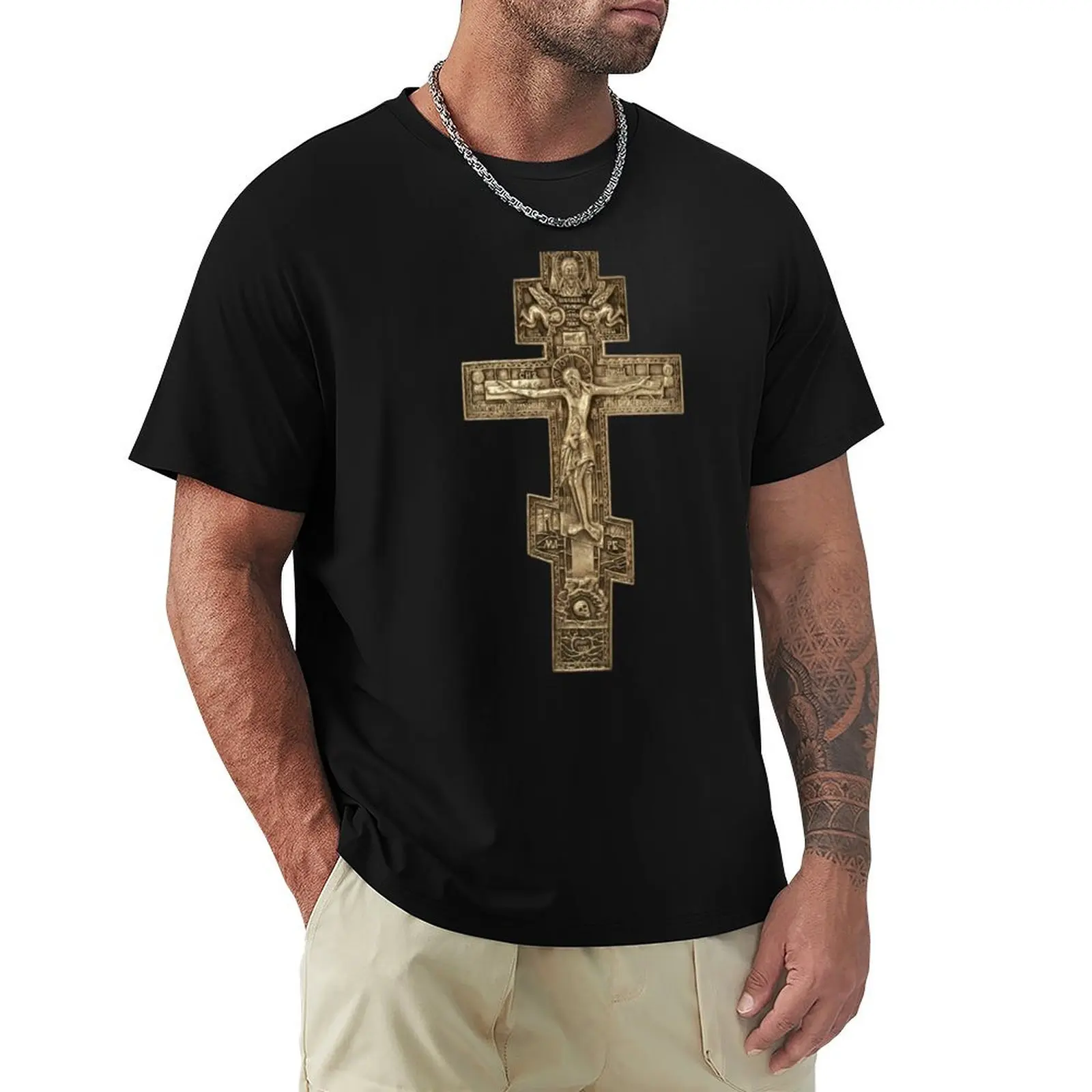Orthodox cross, Byzantine cross T-Shirt anime figures essential t shirt sweat summer shirt men workout shirt
Orthodox cross, Byzantine cross T-Shirt anime figures essential t shirt sweat summer shirt men workout shirt