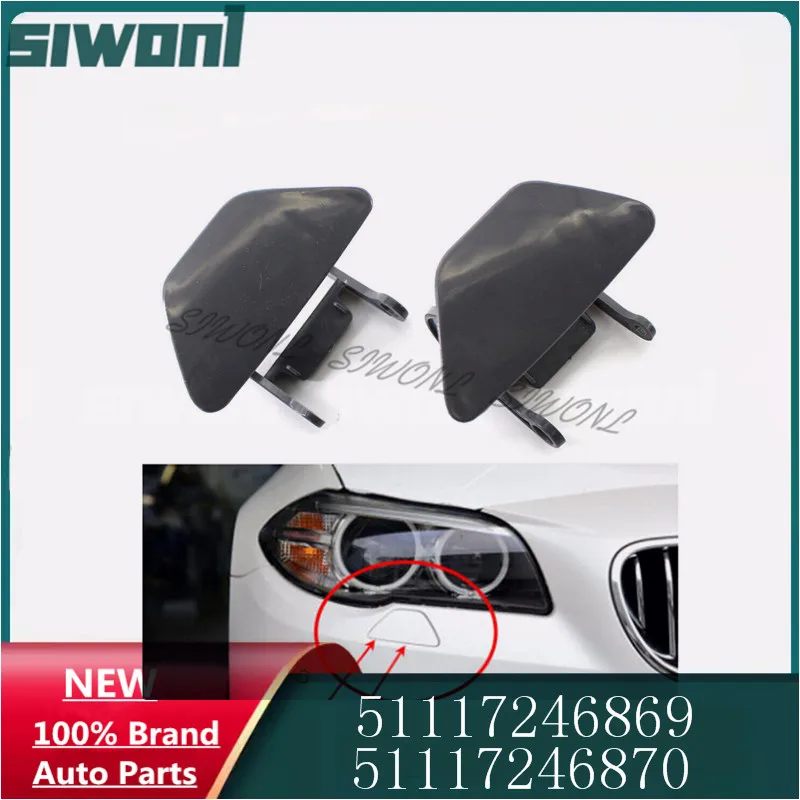 1PCS Front Bumper Headlight Washer Nozzle Cover Washer Cap With Bracket for BMW F10 F11 520 523 525 528 530
1PCS Front Bumper Headlight Washer Nozzle Cover Washer Cap With Bracket for BMW F10 F11 520 523 525 528 530
