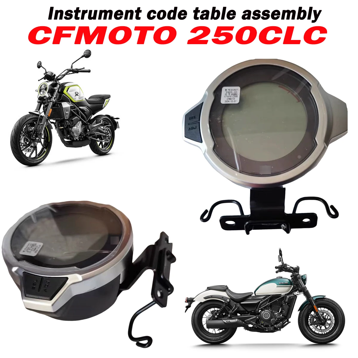 Motorcycle original CLX250 instrument code table odometer speedometer LCD display screen Fit For CFMOTO CLX 250 250CL-X
Motorcycle original CLX250 instrument code table odometer speedometer LCD display screen Fit For CFMOTO CLX 250 250CL-X