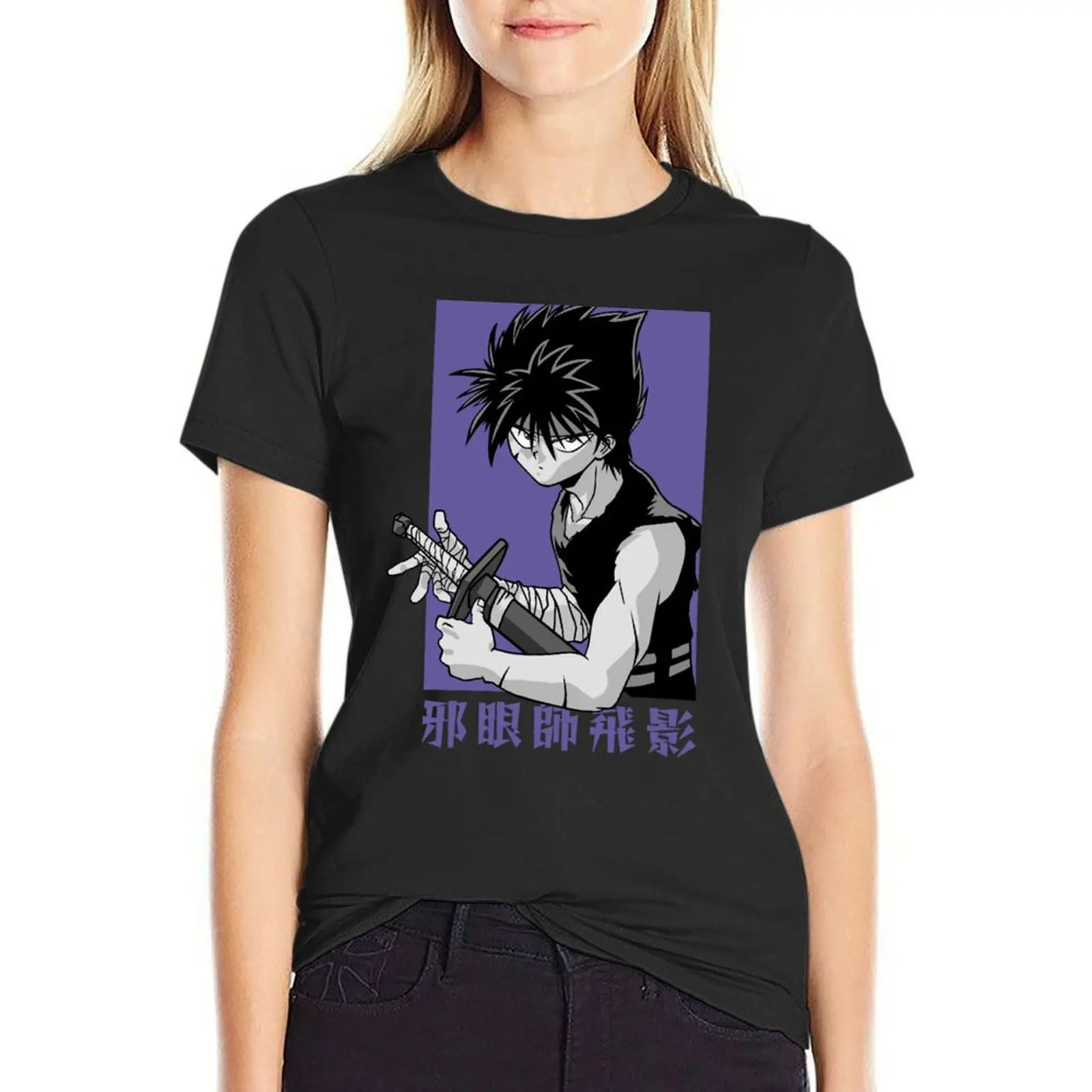 Hiei T-Shirt lady clothes hippie clothes vintage clothes black t shirts for Women
Hiei T-Shirt lady clothes hippie clothes vintage clothes black t shirts for Women