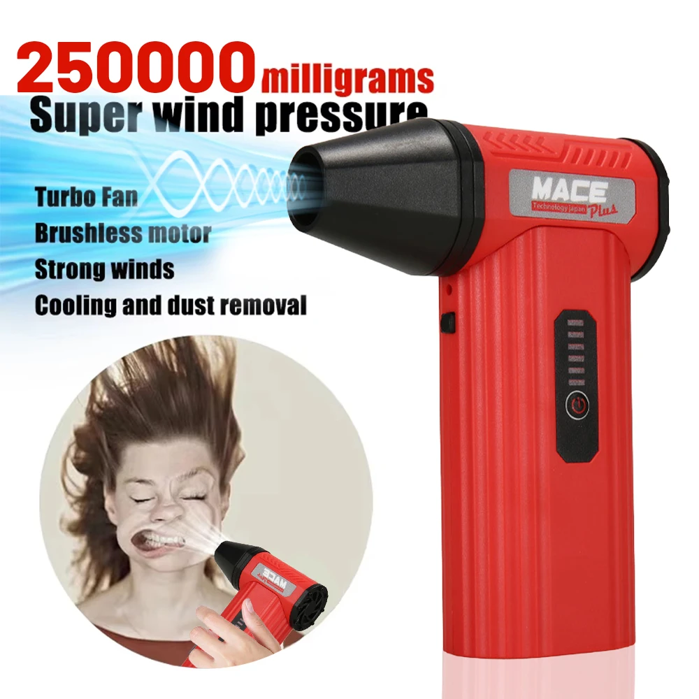 Turbo Fan Rechargeable Blower 250000RPM Brushless Air Blower 52m/s Wind Turbo Jet Fan Portable Dust Blower Electric Dryer
Turbo Fan Rechargeable Blower 250000RPM Brushless Air Blower 52m/s Wind Turbo Jet Fan Portable Dust Blower Electric Dryer 