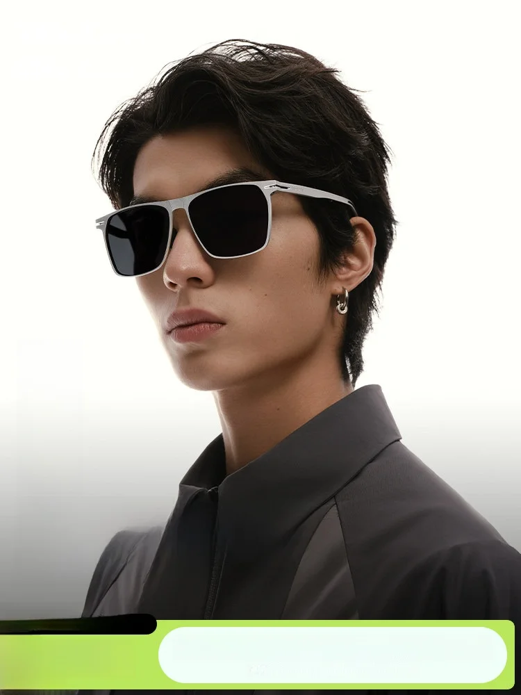 Banana Le Large Frame Polarized Sunglasses Men's Driving Fiing UV Protection Sunglasses Comfortable Faionable Square ape
Banana Le Large Frame Polarized Sunglasses Men's Driving Fiing UV Protection Sunglasses Comfortable Faionable Square ape