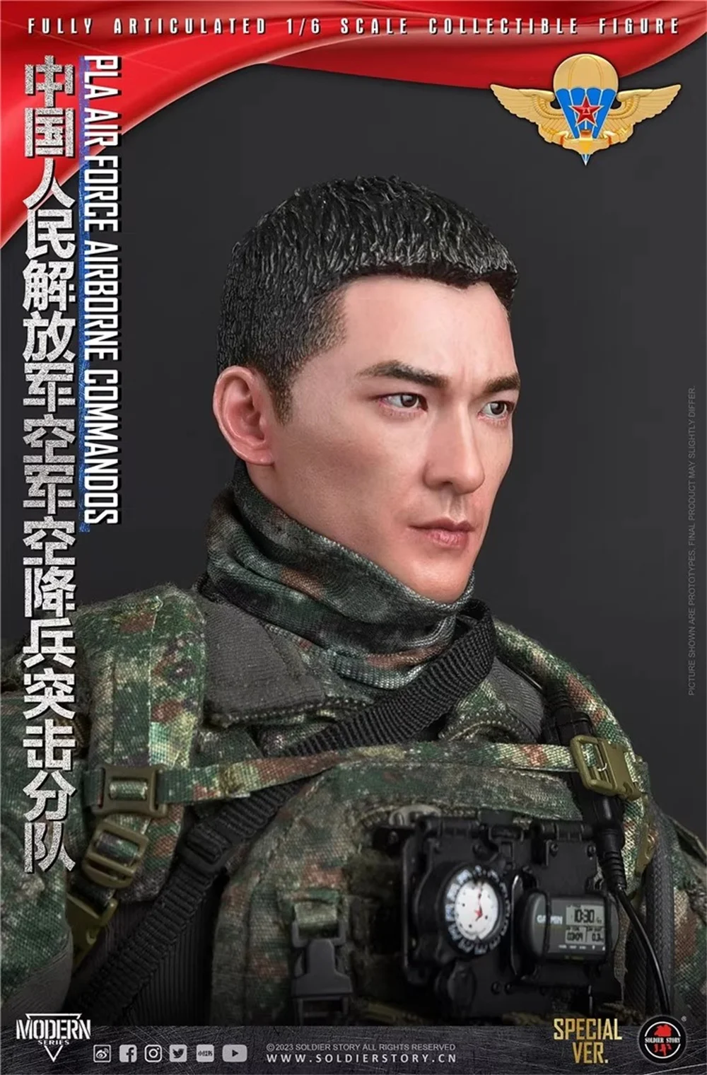1/6 Soldierstory SS134 Asia Soldier Handsome Guy Man Head Sculpt Carving Knee Pad Elbow Sunglasses For 12" DAM COO Action Figure
1/6 Soldierstory SS134 Asia Soldier Handsome Guy Man Head Sculpt Carving Knee Pad Elbow Sunglasses For 12" DAM COO Action Figure