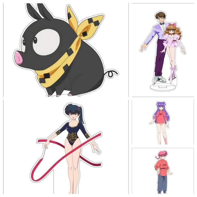 Ranma Anime Ranma/Tendou Akane/Saotome Desk decoration Genma Cute Desk Decor Standing Sign HD Acrylic stand standing Gifts15CM
Ranma Anime Ranma/Tendou Akane/Saotome Desk decoration Genma Cute Desk Decor Standing Sign HD Acrylic stand standing Gifts15CM