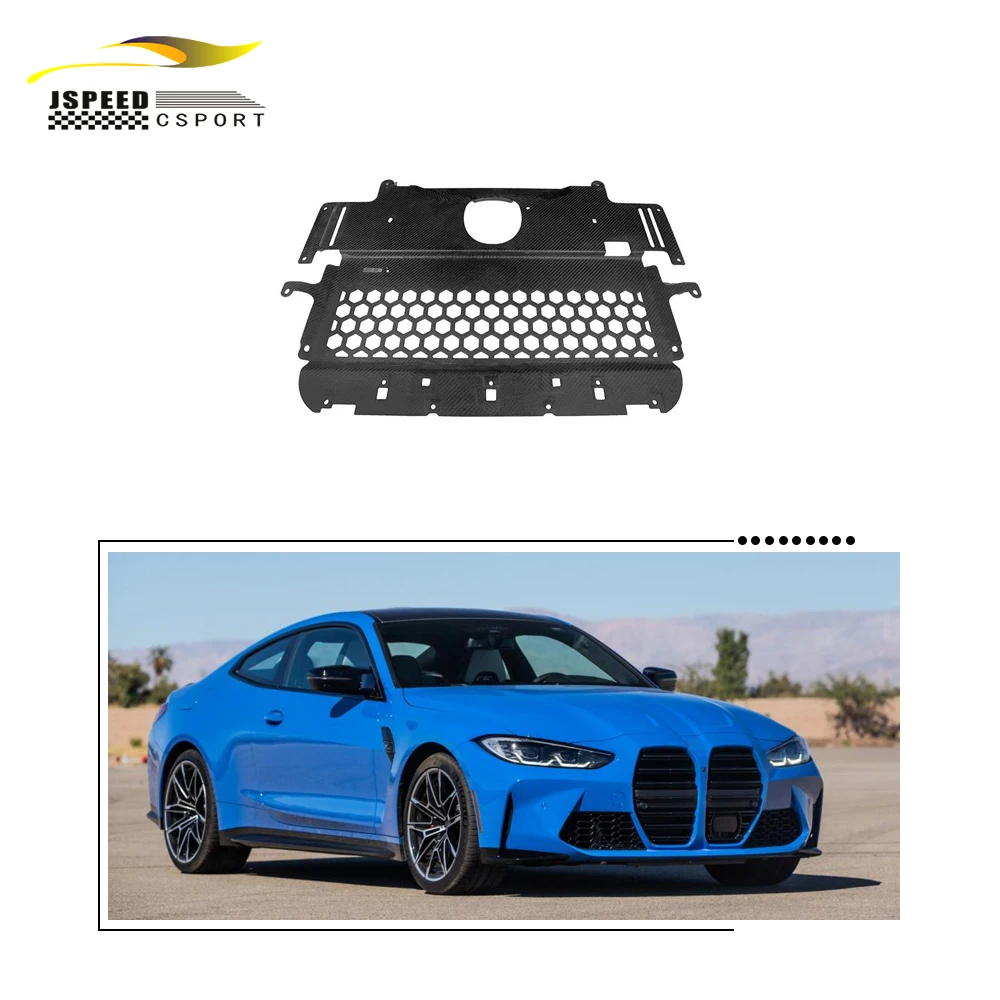 Подходит для BMW G80 M3 G82 G83 M4 2021-23 декоративные детали нижнего капота из сухого углеродного волокна
Подходит для BMW G80 M3 G82 G83 M4 2021-23 декоративные детали нижнего капота из сухого углеродного волокна