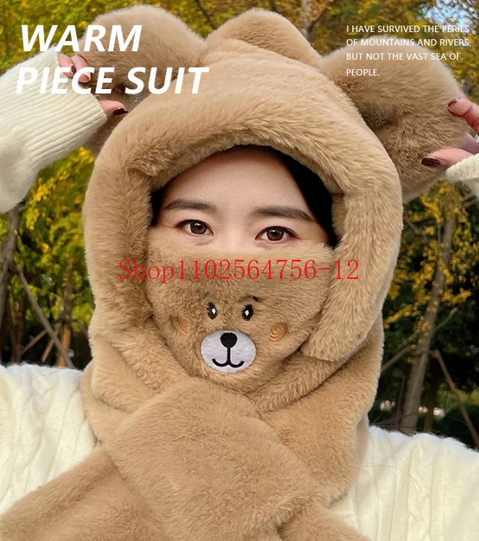 Cute Scarf Warm One-piece Hat for Women Winter Student Lamb Wool Hooded Mask Plush Hat
Cute Scarf Warm One-piece Hat for Women Winter Student Lamb Wool Hooded Mask Plush Hat