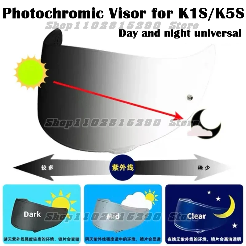 Photochromic Visor for K1 K3SV K5 Motorcycle Helmet Shield Accessories Motorcycle Anti-scratch Wind Shield
Photochromic Visor for K1 K3SV K5 Motorcycle Helmet Shield Accessories Motorcycle Anti-scratch Wind Shield