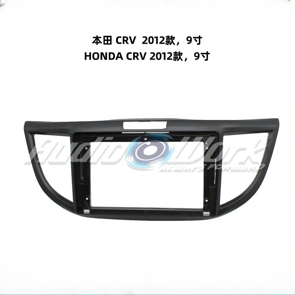 Для 2012 HONDA CRV 9-дюймовый автомобильный радиоприемник стерео GPS MP5 Android плеер 2 Din Fascias Панель приборной панели Крышка рамки
Для 2012 HONDA CRV 9-дюймовый автомобильный радиоприемник стерео GPS MP5 Android плеер 2 Din Fascias Панель приборной панели Крышка рамки