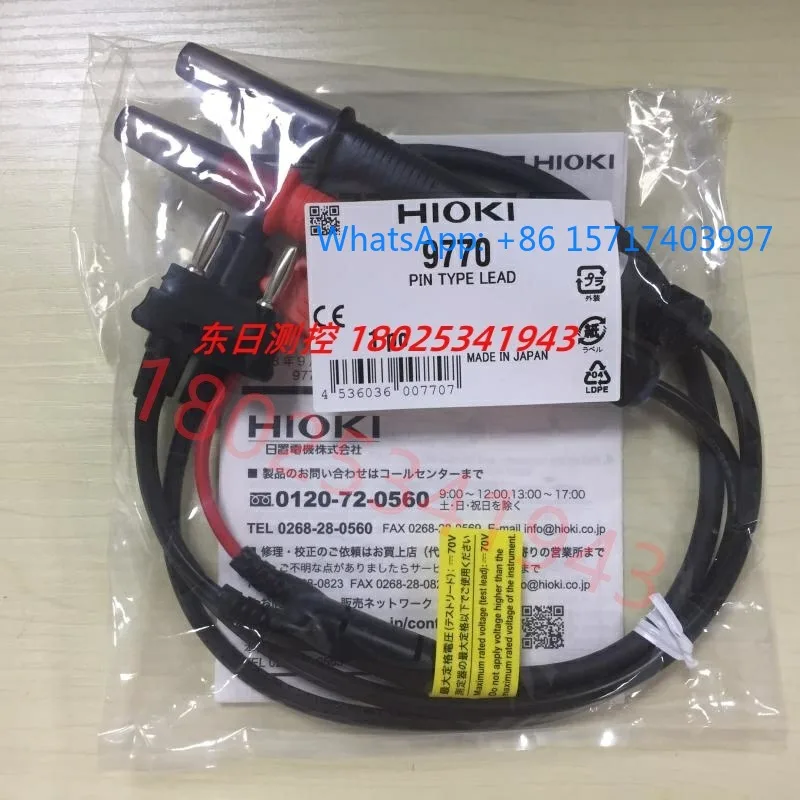 HIOKI Japan original needle type test wire 9770 9771 9772 can be selected according to the purpose
HIOKI Japan original needle type test wire 9770 9771 9772 can be selected according to the purpose