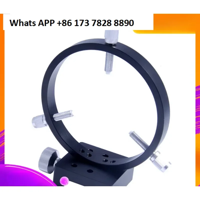 Medium-sized hattail groove + 152 guide star ring, astronomical telescope guide star platform bracket
Medium-sized hattail groove + 152 guide star ring, astronomical telescope guide star platform bracket