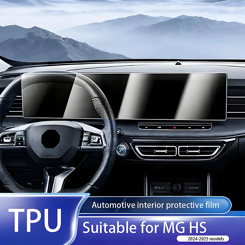 Suitable for 2025 MGHS navigation screen center console protective film, automotive interior protective film, TPU material, auto
Suitable for 2025 MGHS navigation screen center console protective film, automotive interior protective film, TPU material, auto