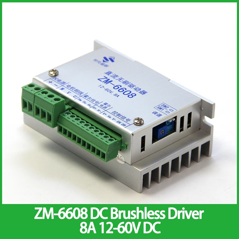 ZM-6608 DC бесщеточный драйвер 8A 12-60V DC для бесщеточного двигателя постоянного тока 180W
ZM-6608 DC бесщеточный драйвер 8A 12-60V DC для бесщеточного двигателя постоянного тока 180W