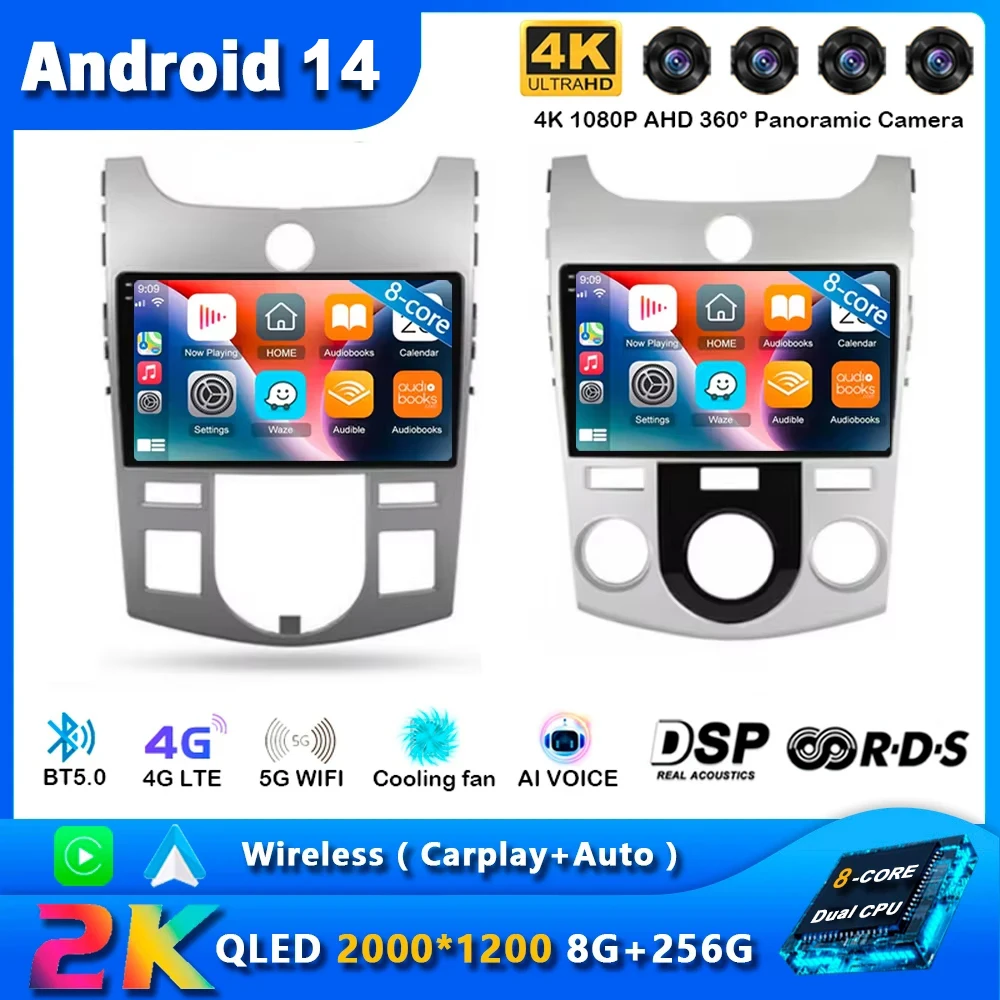Android 14 Car Radio Carplay For KIA Forte Cerato 2 TD 2008 2009 - 2013 Multimedia Navigation Player Stereo GPS DVD Head QLED 4G
Android 14 Car Radio Carplay For KIA Forte Cerato 2 TD 2008 2009 - 2013 Multimedia Navigation Player Stereo GPS DVD Head QLED 4G