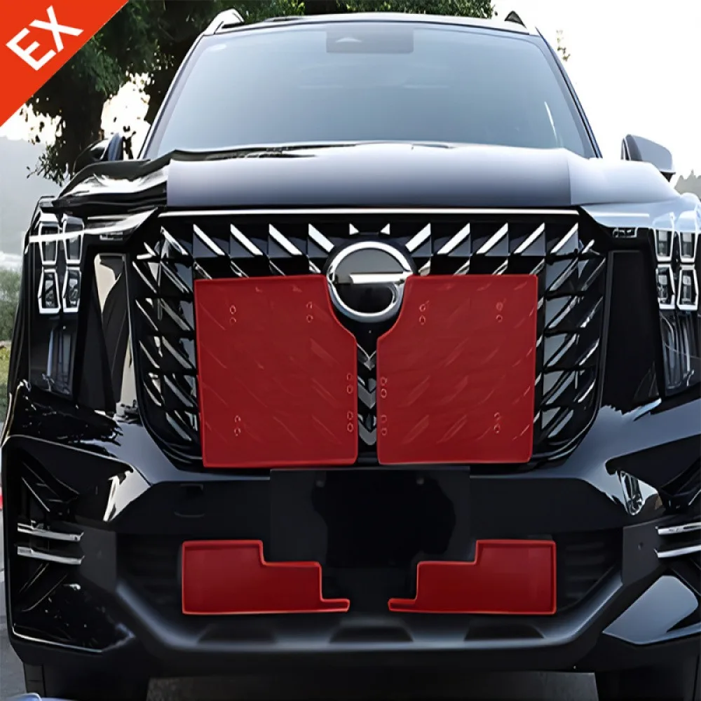 For 2023-2024 Trumpchi GAC GS8 Accessories Carbon Trim Car Front Shovel Front Lip Front Bumper Protector Anti Hit Garnish
For 2023-2024 Trumpchi GAC GS8 Accessories Carbon Trim Car Front Shovel Front Lip Front Bumper Protector Anti Hit Garnish