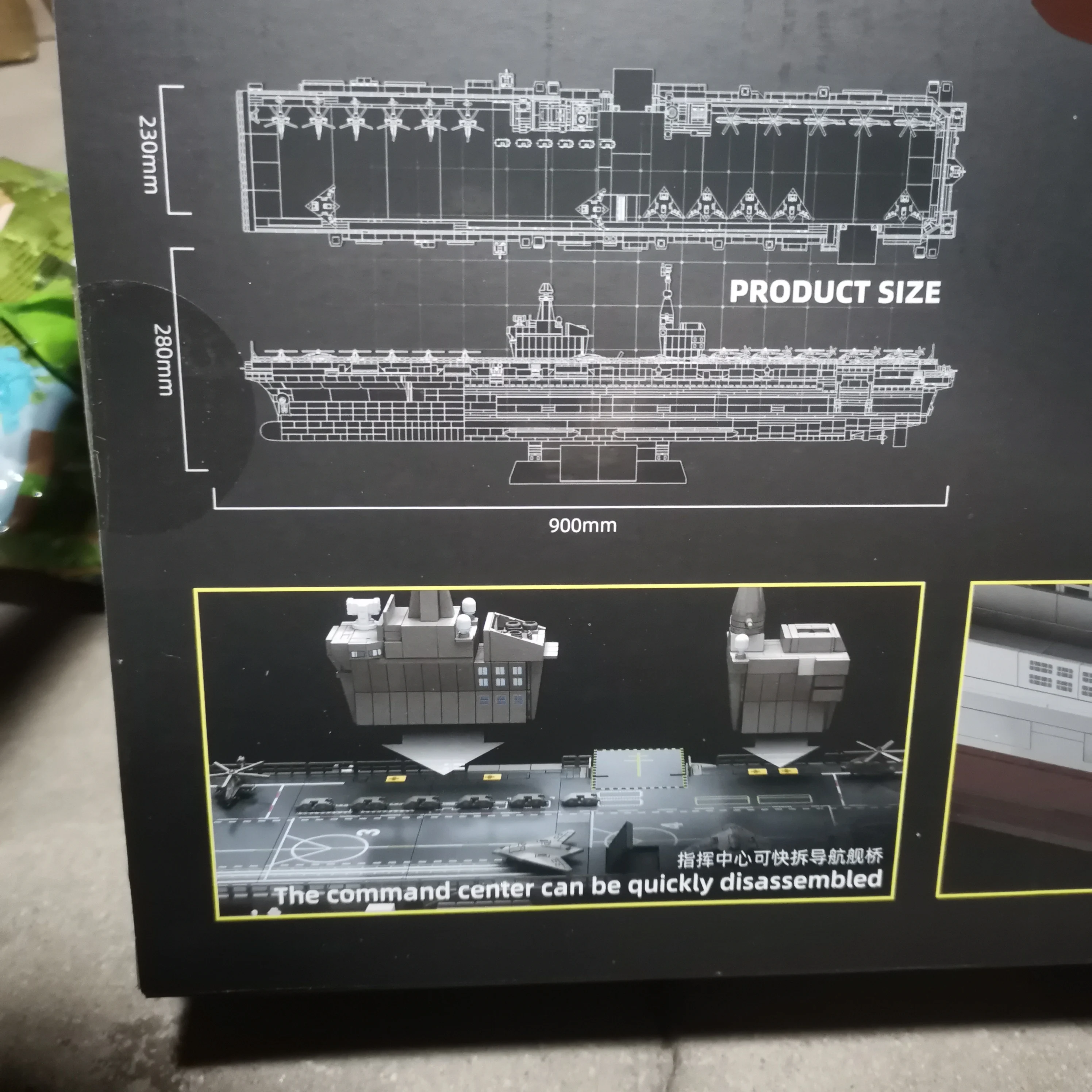 With Original Box Sembo Block GO98013 Carrier With LED Building Blocks Military Battleship Model Brick Warship Toys Boat
With Original Box Sembo Block GO98013 Carrier With LED Building Blocks Military Battleship Model Brick Warship Toys Boat