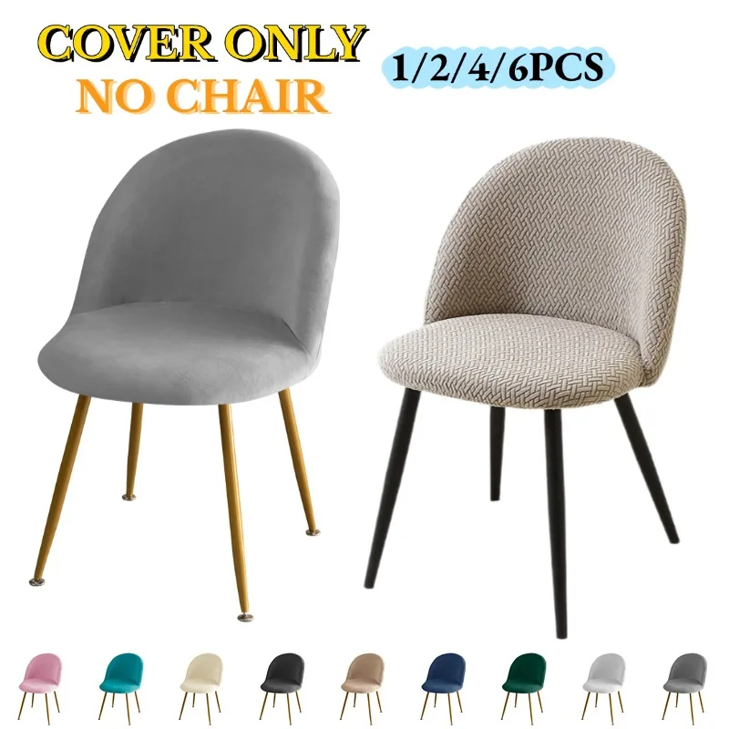 1/2/4/6PCS Soft Velvet Duckbill Chair Cover Solid Color Low Back Dining Room Chair Covers Elastic Makeup Chair Case Home Decor
1/2/4/6PCS Soft Velvet Duckbill Chair Cover Solid Color Low Back Dining Room Chair Covers Elastic Makeup Chair Case Home Decor