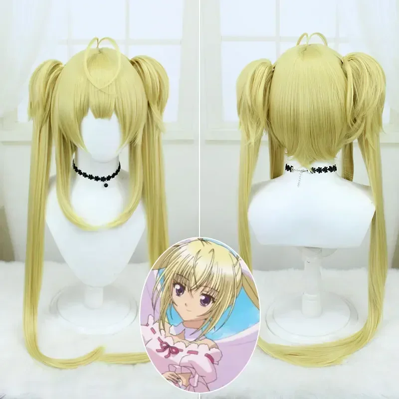 Anime Tsukiyomi Utau Cosplay Wig 90cm Long Golden Yellow Wigs Heat Resistant Synthetic Hair Halloween Party Wig + Wig Cap
Anime Tsukiyomi Utau Cosplay Wig 90cm Long Golden Yellow Wigs Heat Resistant Synthetic Hair Halloween Party Wig + Wig Cap