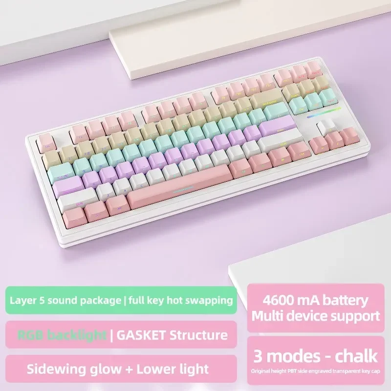 M87 Mechanical Keyboard Ergonomic Bluetooth Keyboard Custom Gasket Full Key Hot Swap Three-mode Game Mechanical Keyboard
M87 Mechanical Keyboard Ergonomic Bluetooth Keyboard Custom Gasket Full Key Hot Swap Three-mode Game Mechanical Keyboard