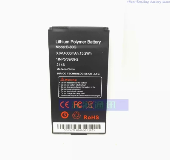 ALLCCX 3.8V 4000mAh Battery B-80G for Inrico S100
ALLCCX 3.8V 4000mAh Battery B-80G for Inrico S100