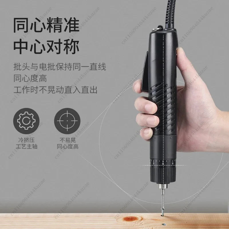 220V Plug-in Electric Screwdriver, Stable Power Hand Driver for Industrial Assembly
220V Plug-in Electric Screwdriver, Stable Power Hand Driver for Industrial Assembly