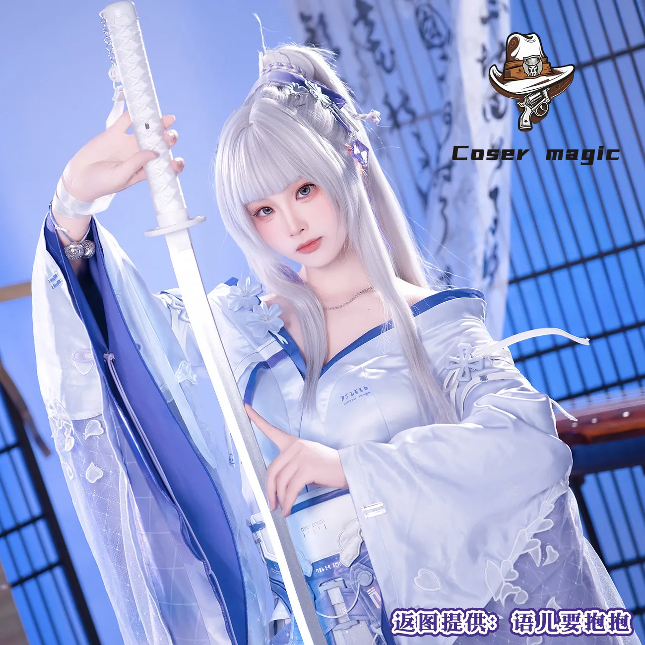 Game Wuthering Waves Hiyuki Cosplay Costume Uniform Halloween Carnival Party Christmas Play Role Clothes Clothing
Game Wuthering Waves Hiyuki Cosplay Costume Uniform Halloween Carnival Party Christmas Play Role Clothes Clothing
