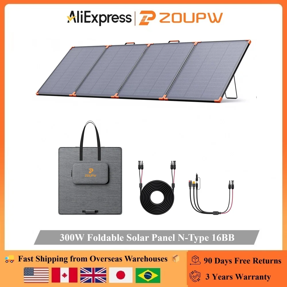 ZOUPW 300W Foldable Solar Panel N-Type 16BB 25% High-efficiency Conversion Rate IP68 Waterproof Dustproof Wear-resistant
ZOUPW 300W Foldable Solar Panel N-Type 16BB 25% High-efficiency Conversion Rate IP68 Waterproof Dustproof Wear-resistant