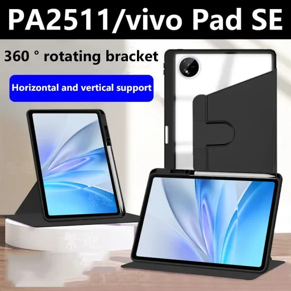Вращающийся на 360 градусов акриловый кожаный чехол для нового Vivo Pad SE 12,3 дюйма PA2511 2025 Pad 5 3 2 Pro 13 дюймов Pad11 IQOO Pad 12,1 дюйма Air 11,5 Cover
Вращающийся на 360 градусов акриловый кожаный чехол для нового Vivo Pad SE 12,3 дюйма PA2511 2025 Pad 5 3 2 Pro 13 дюймов Pad11 IQOO Pad 12,1 дюйма Air 11,5 Cover