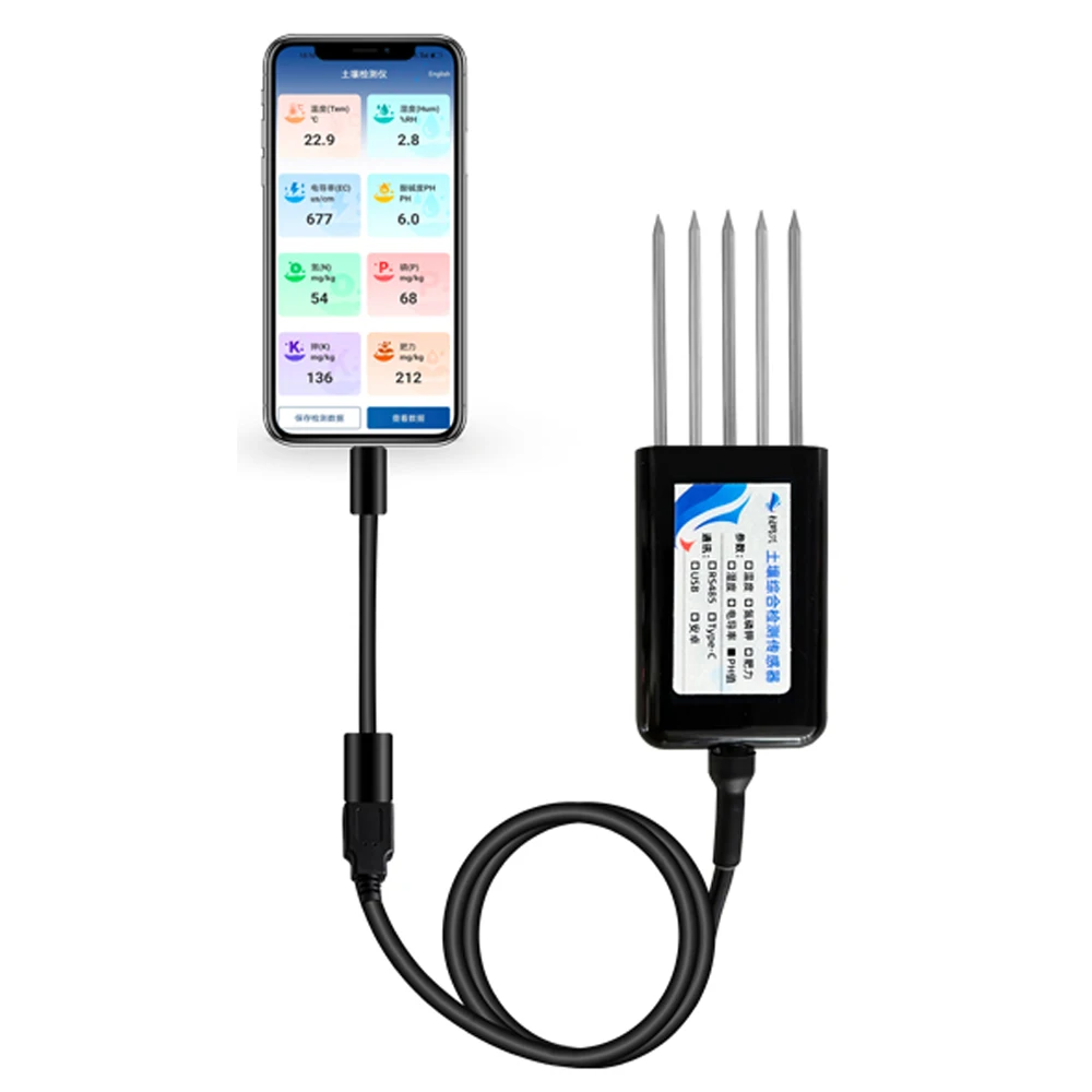 Soil Sensor with High Precision Temperature Humidity Fertility PH Nitrogen Phosphorus and Potassium Support to Connect Phone
Soil Sensor with High Precision Temperature Humidity Fertility PH Nitrogen Phosphorus and Potassium Support to Connect Phone