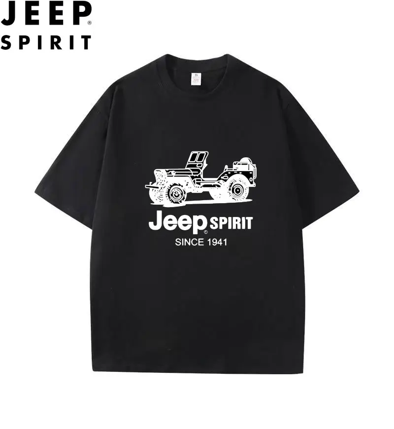 JEEP SPIRIT 2026 New high-quality summer T-shirt, 100% pure cotton 230g thick printed sporty breathable round-neck top, loose so
JEEP SPIRIT 2026 New high-quality summer T-shirt, 100% pure cotton 230g thick printed sporty breathable round-neck top, loose so