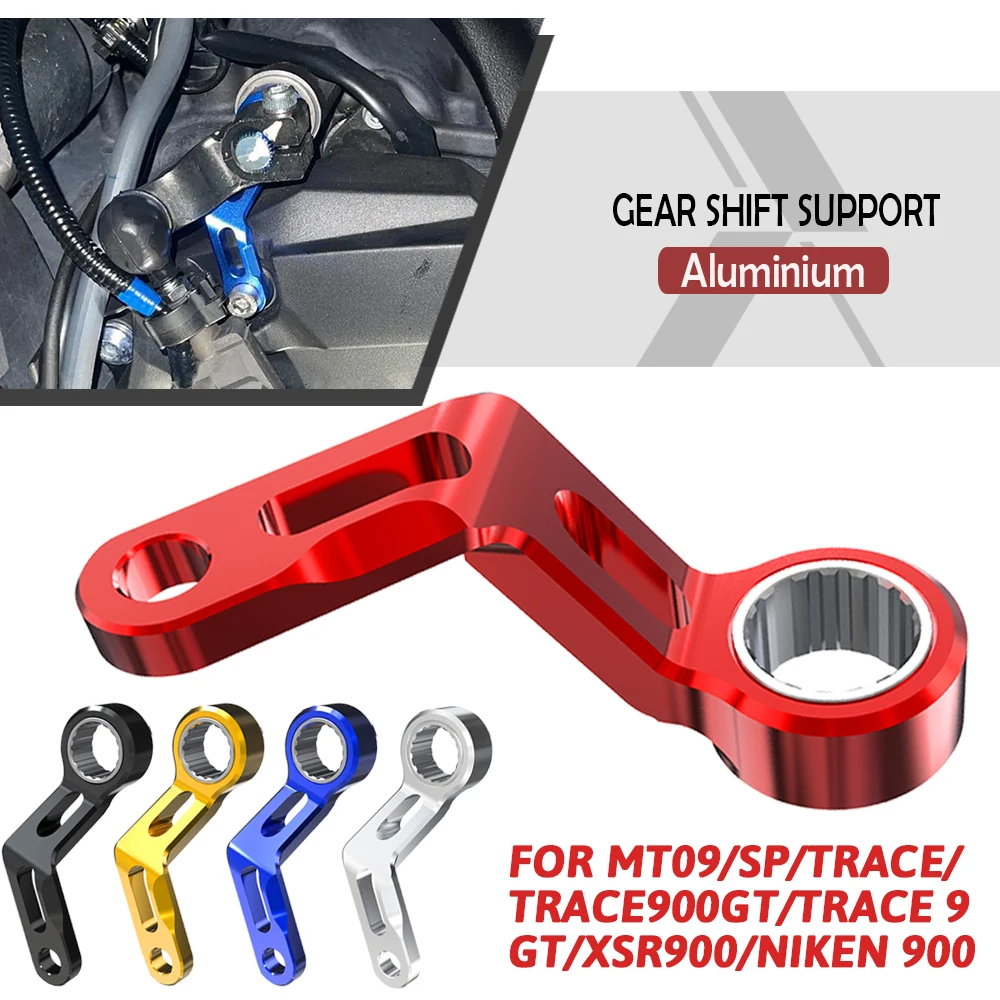 Motorcycle Gear Shift Support Stabilizer Bracket For Yamaha FZ09 FJ09 XSR900 Niken MT09 Trace SP TRACE 9 GT 2014~2023 2018 2022
Motorcycle Gear Shift Support Stabilizer Bracket For Yamaha FZ09 FJ09 XSR900 Niken MT09 Trace SP TRACE 9 GT 2014~2023 2018 2022