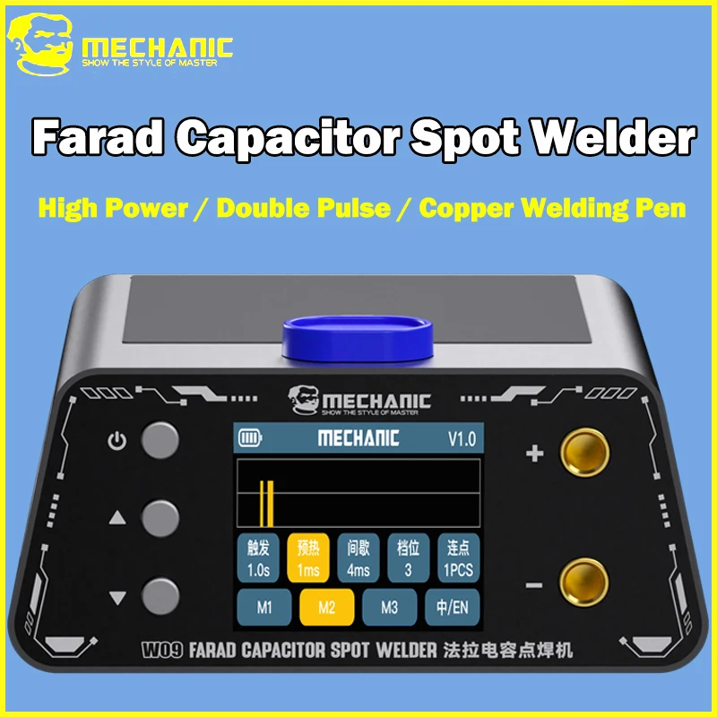 MECHANIC W09 Farad Capacitor Spot Welding Machine Small Lithium Battery Spot Welding, DIY Battery Pack Nickel Repair tools
MECHANIC W09 Farad Capacitor Spot Welding Machine Small Lithium Battery Spot Welding, DIY Battery Pack Nickel Repair tools