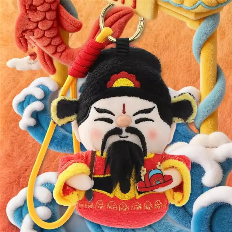 52Toys Chinese God Of Wealth Plush Pendant Blind Box Traditional Chinese Mythology Plush Doll Bag Keychain Decoration Gift
52Toys Chinese God Of Wealth Plush Pendant Blind Box Traditional Chinese Mythology Plush Doll Bag Keychain Decoration Gift