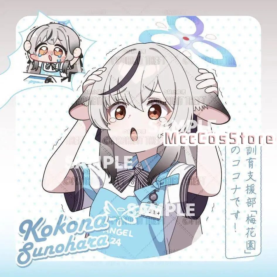 Game Blue Archive Kokona Sunohara 58Mm Round Badge Anime Character Mini Card Decor Cartoon Brooch Man Acg Birthday Gift Xmas Cos
Game Blue Archive Kokona Sunohara 58Mm Round Badge Anime Character Mini Card Decor Cartoon Brooch Man Acg Birthday Gift Xmas Cos