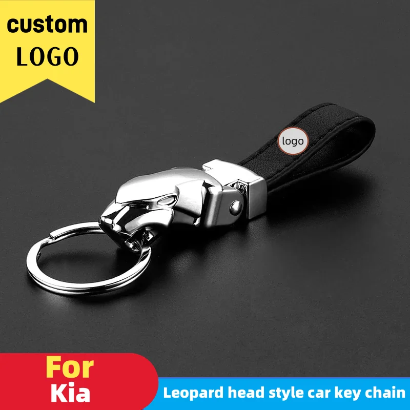 Car Styling luxury leopard head leather keychain keyring clip metal keychain keychain for Kia
Car Styling luxury leopard head leather keychain keyring clip metal keychain keychain for Kia