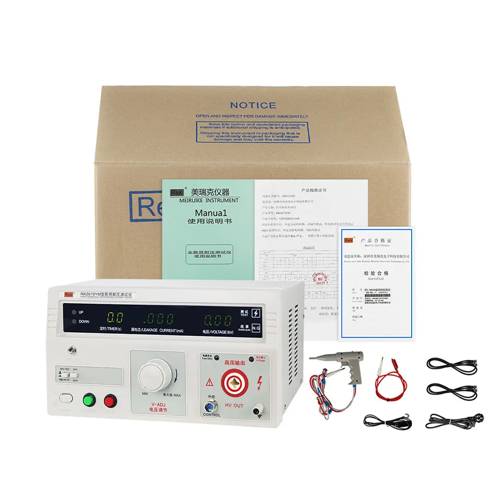 Rek RK2670YM AC 5kV Current 20mA Accuracy 5% Hipot Tester Withstand Voltage Tester
Rek RK2670YM AC 5kV Current 20mA Accuracy 5% Hipot Tester Withstand Voltage Tester