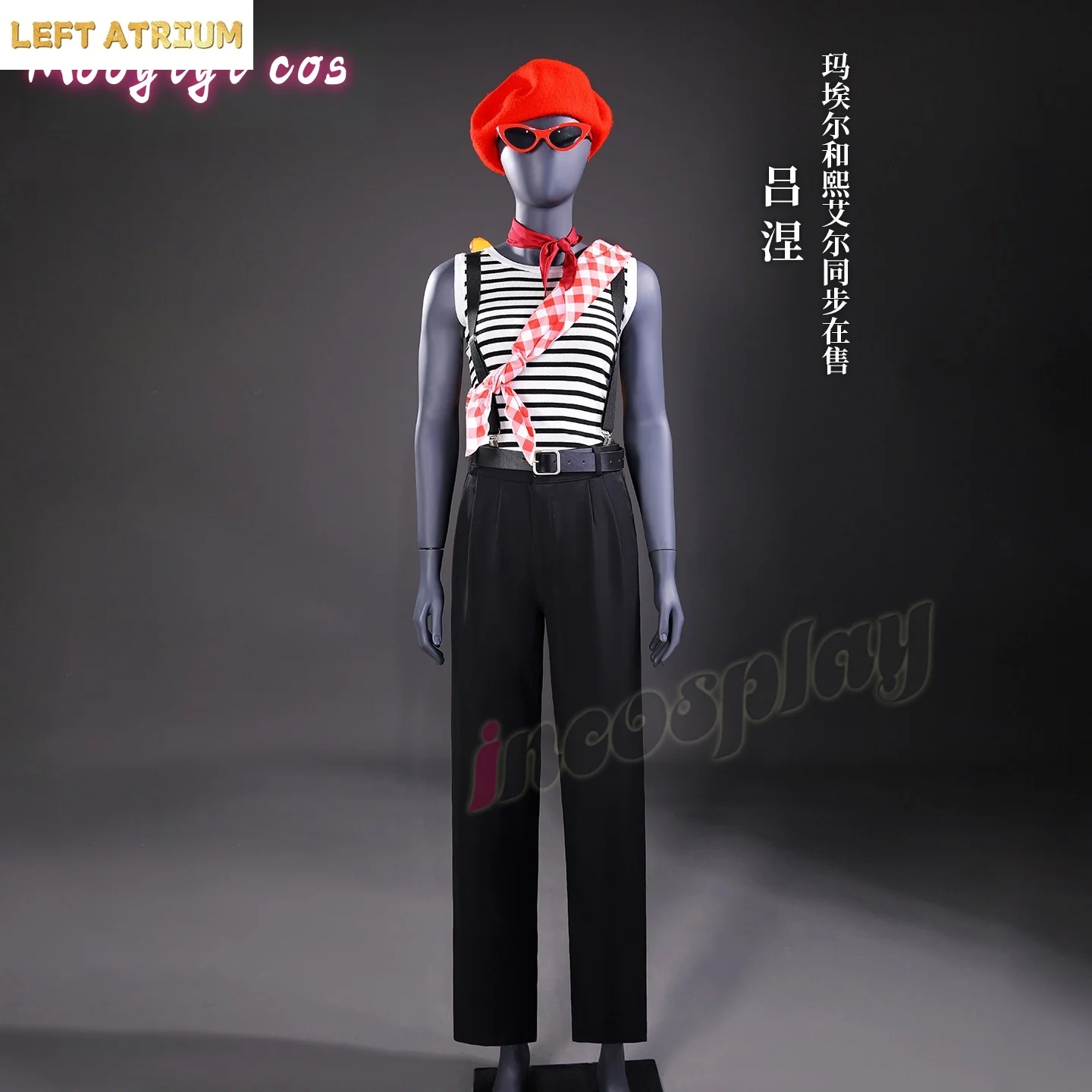 New Game Clair Obscur Maelle Lune Cosplay Costume Halloween Costume Christmas Costume S-XXL Expedition 33 Women Dress
New Game Clair Obscur Maelle Lune Cosplay Costume Halloween Costume Christmas Costume S-XXL Expedition 33 Women Dress