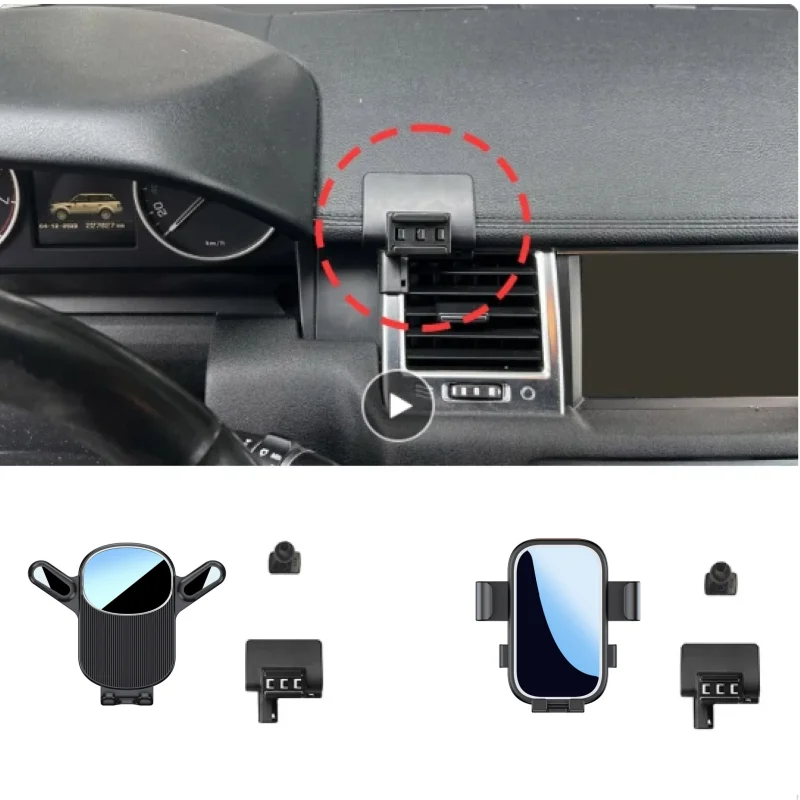 Car Phone Holder For Land Rover Range Rover Sport 2010 2011 2012 2013 Fixed Bracket Base Special Car Phone Mounts
Car Phone Holder For Land Rover Range Rover Sport 2010 2011 2012 2013 Fixed Bracket Base Special Car Phone Mounts