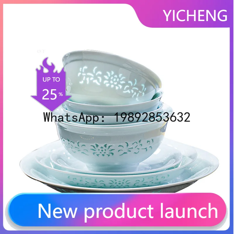 High-fired white porcelain dinnerware set, a touch of luxury
High-fired white porcelain dinnerware set, a touch of luxury
