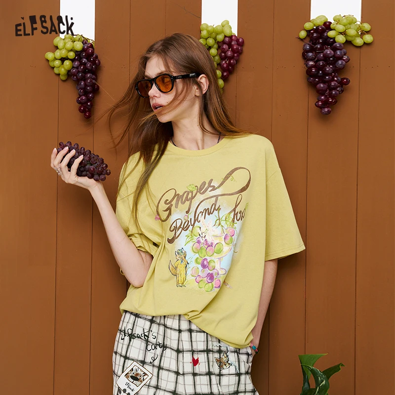 ELFSACK Graffiti Animal Print T-Shirt, Letter Graphic Loose Oversized Tee, Casual Short Sleeve Top for Women
ELFSACK Graffiti Animal Print T-Shirt, Letter Graphic Loose Oversized Tee, Casual Short Sleeve Top for Women