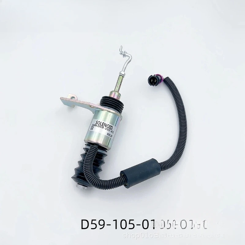 Electronic flameout solenoid valve controller switch D59-002-03 Oil cut solenoid valve D59-105-01
Electronic flameout solenoid valve controller switch D59-002-03 Oil cut solenoid valve D59-105-01