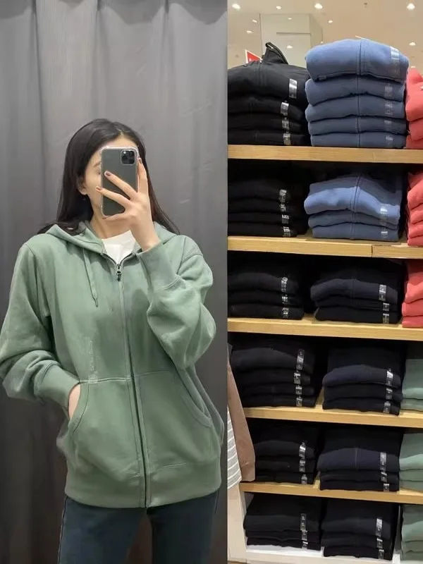 Spring 2025 New ex Hooded Zipper Sports Sweatirt Cardigan Long Sve Outerwear S49503 Cotton 00% Color
Spring 2025 New ex Hooded Zipper Sports Sweatirt Cardigan Long Sve Outerwear S49503 Cotton 00% Color