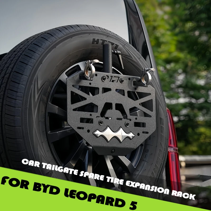 Car Tailgate Spare Tire Expansion Rack Fit for BYD Leopard 5 Auto Multi-function Spare Tire Rack Flagpole Base Modified Parts 
Car Tailgate Spare Tire Expansion Rack Fit for BYD Leopard 5 Auto Multi-function Spare Tire Rack Flagpole Base Modified Parts