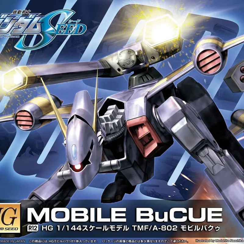 In Stock BANDAI HG 1/144 R12 Mobile Suit BuCue
In Stock BANDAI HG 1/144 R12 Mobile Suit BuCue