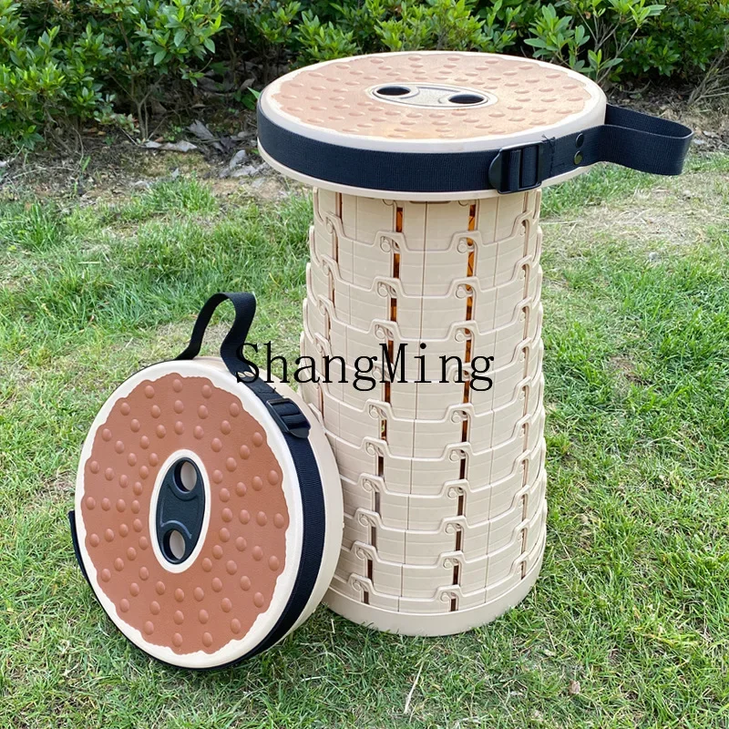 CL outdoor folding stool portable adjustable retractable small bench picnic camping folding chair Maza
CL outdoor folding stool portable adjustable retractable small bench picnic camping folding chair Maza